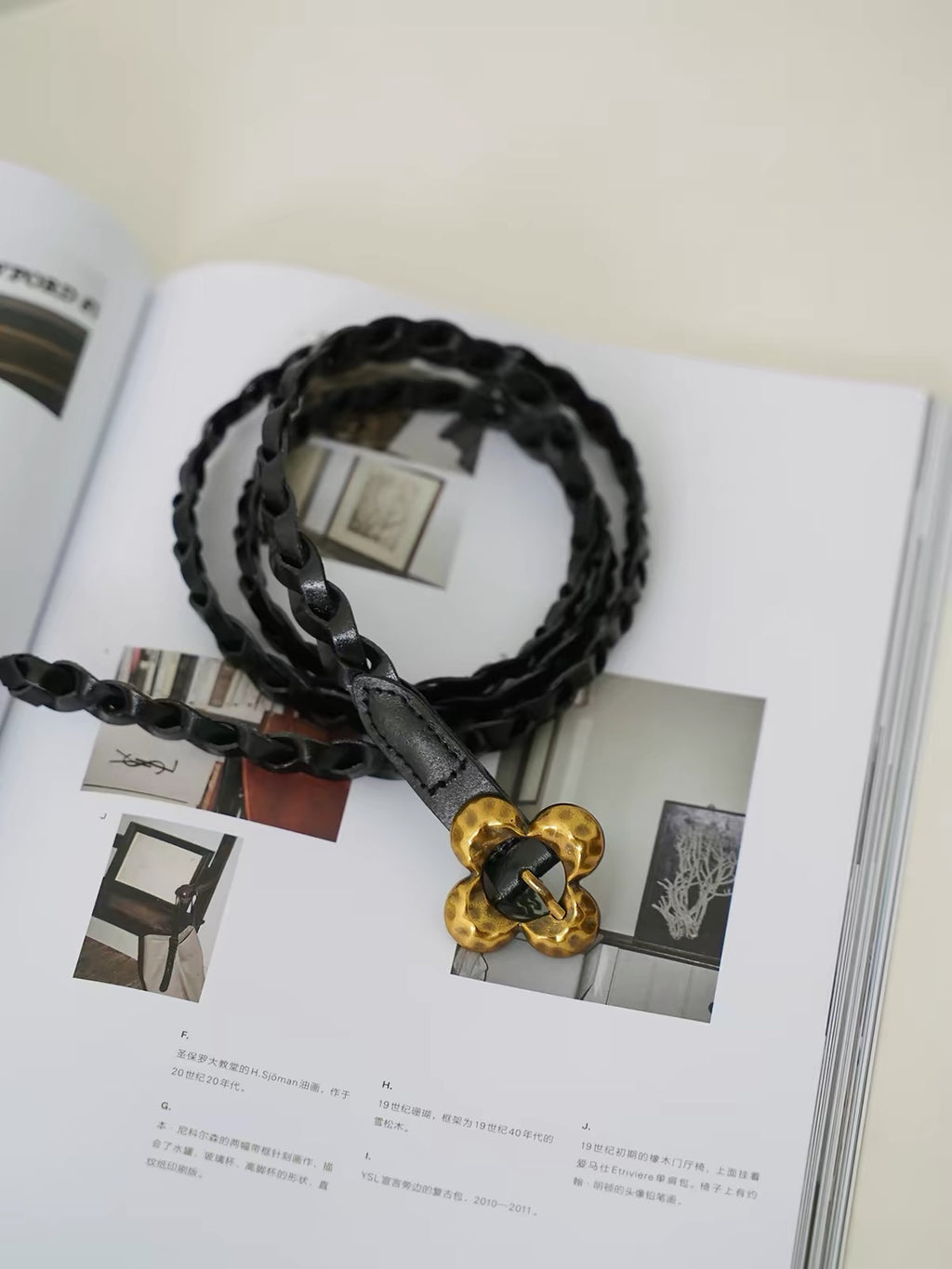 Aurelia Floral Braided Belt